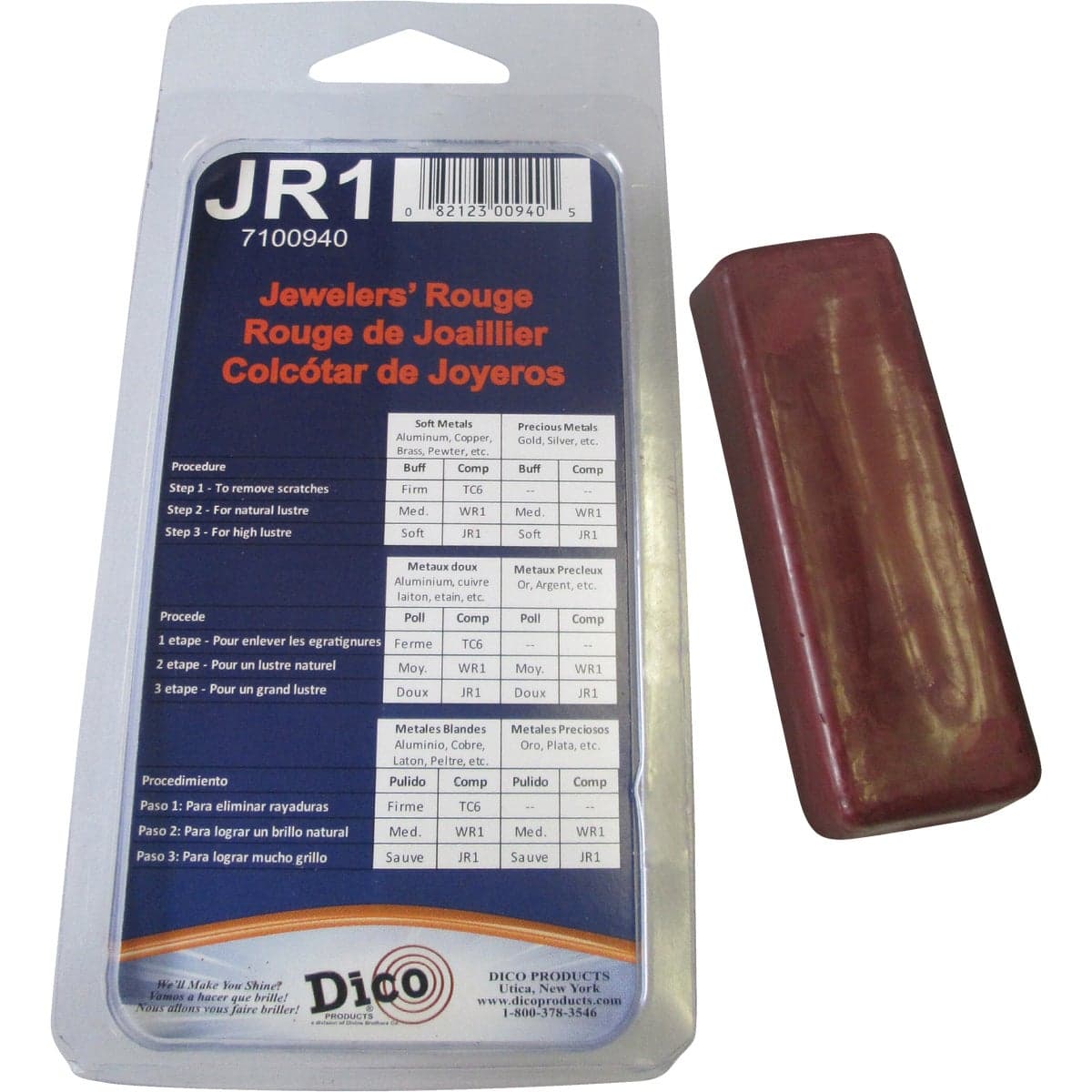 main-product-image