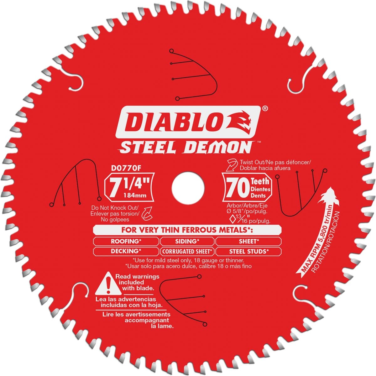 main-product-image