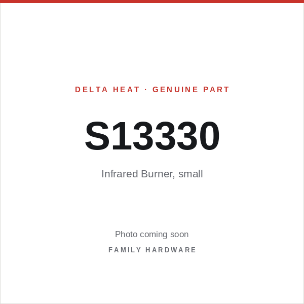 Infrared Burner, small (S13330) — photo coming soon