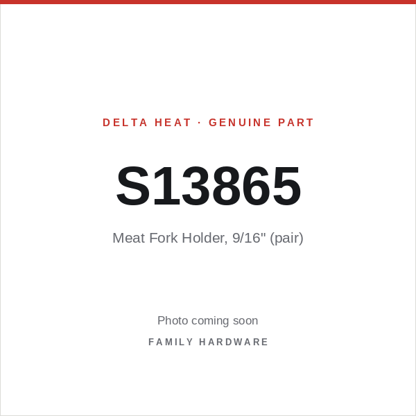 Meat Fork Holder, 9/16" (pair) (S13865) — photo coming soon
