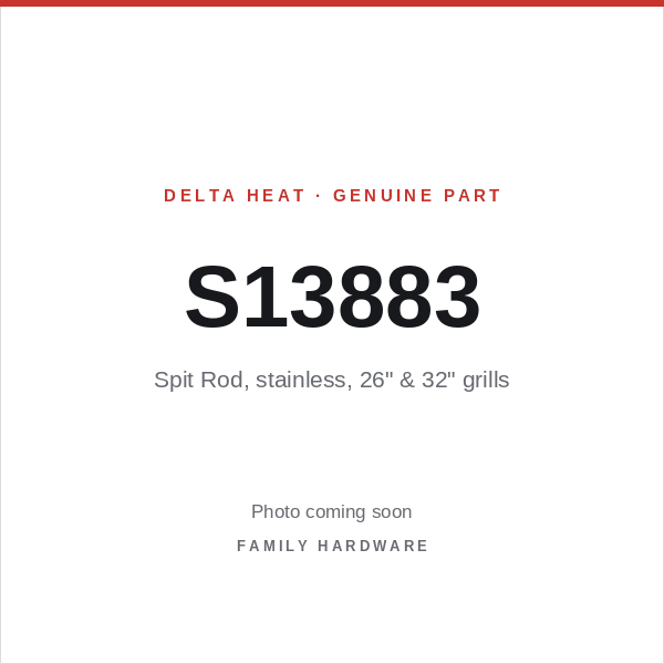 Spit Rod, stainless, 26" & 32" grills (S13883) — photo coming soon