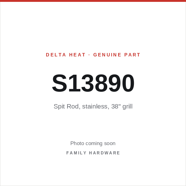 Spit Rod, stainless, 38" grill (S13890) — photo coming soon