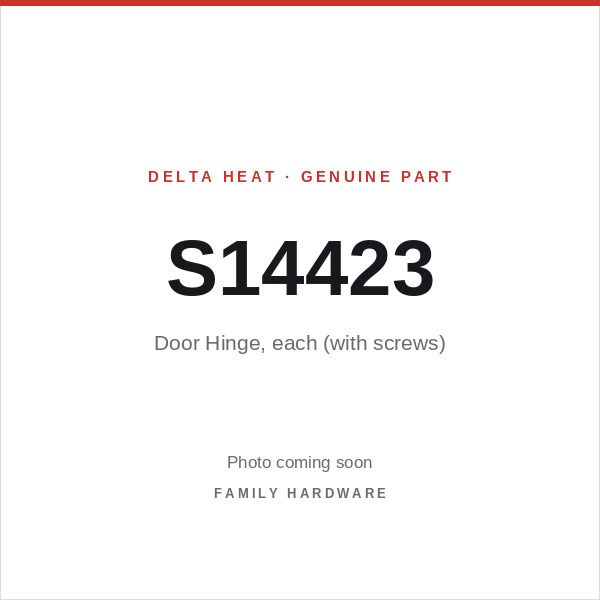 Door Hinge, each (with screws) (S14423) — photo coming soon