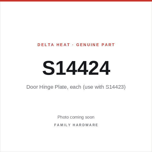 Door Hinge Plate, each (use with S14423) (S14424) — photo coming soon