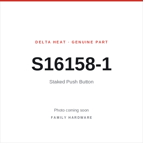Staked Push Button (S16158-1) — photo coming soon