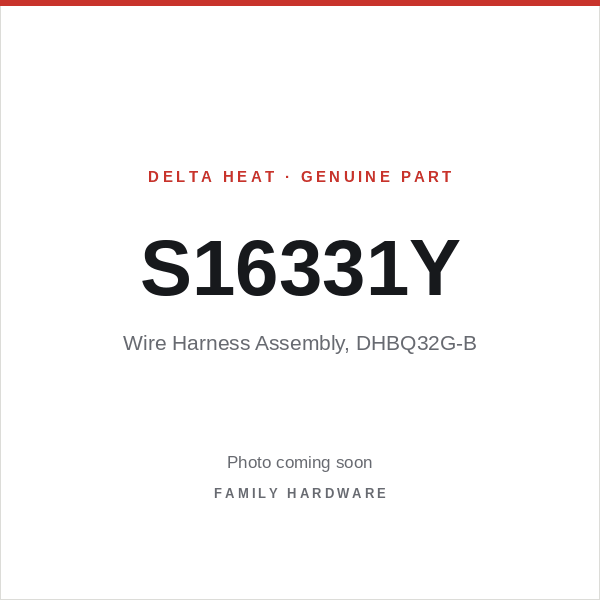 Wire Harness Assembly, DHBQ32G-B (S16331Y) — photo coming soon