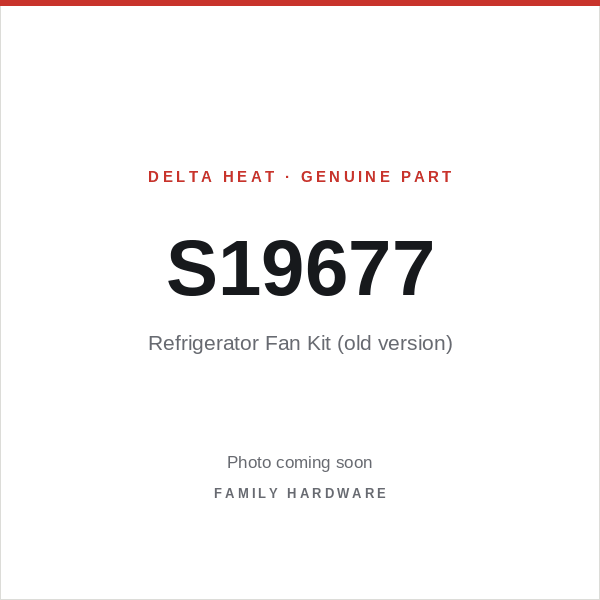 Refrigerator Fan Kit (old version) (S19677) — photo coming soon