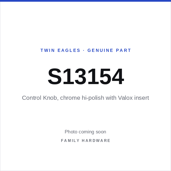 Control Knob, chrome hi-polish with Valox insert (S13154) — photo coming soon