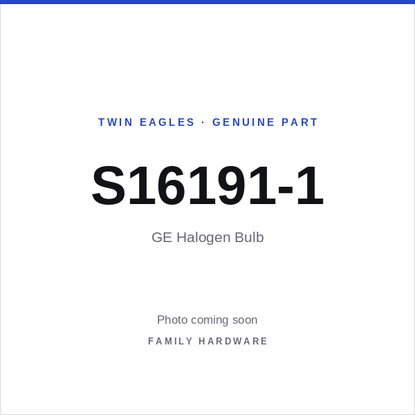 GE Halogen Bulb (S16191-1) — photo coming soon