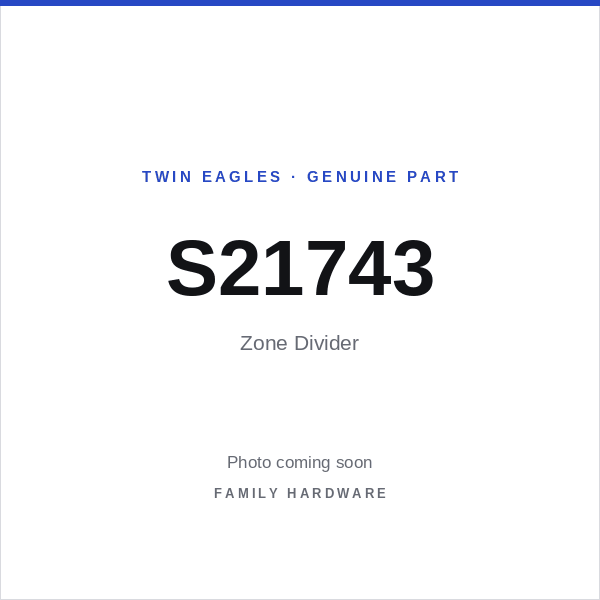 Zone Divider (S21743) — photo coming soon